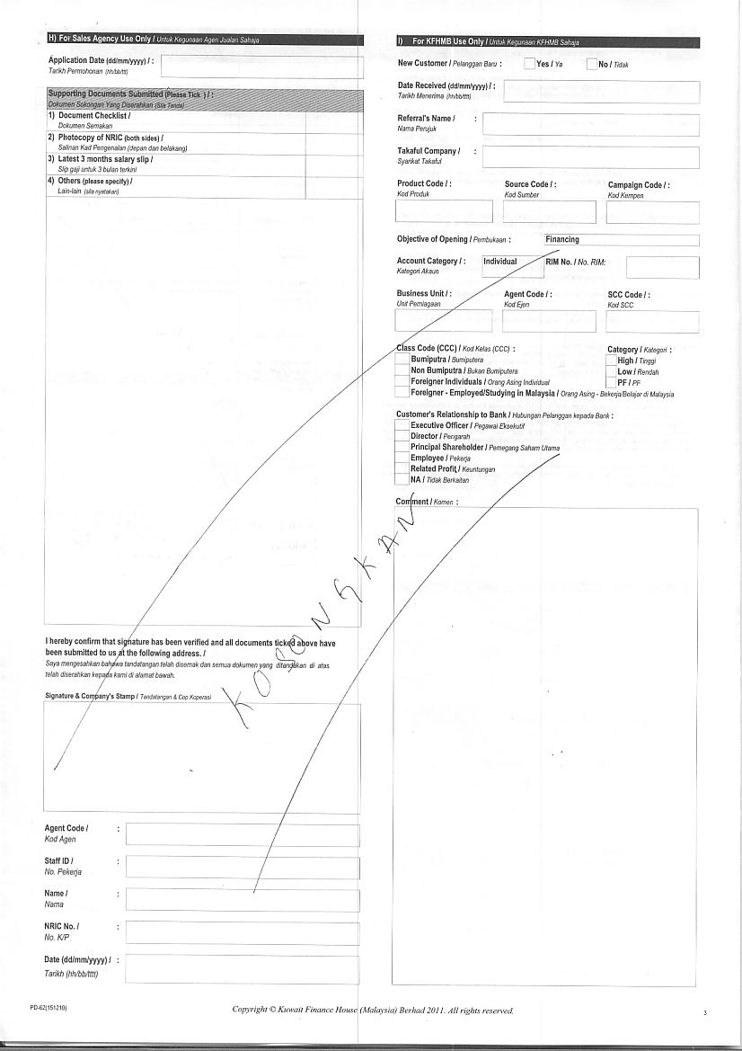 IkhtiarKfhForm004.jpg