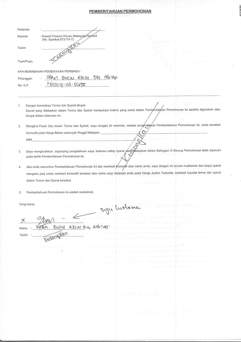 CoshareForm009.jpg