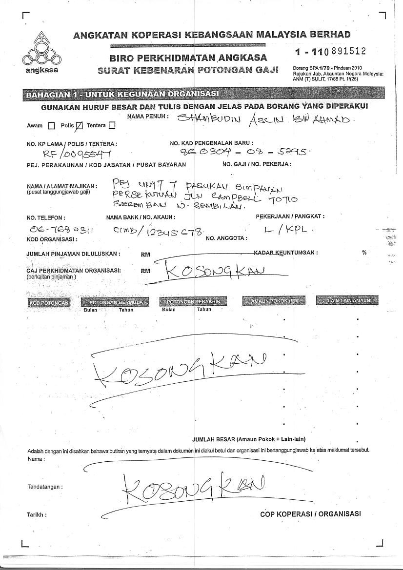 KobetaBankRakyatForm016.jpg