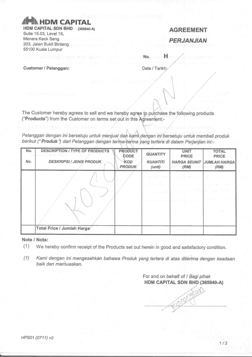 PetronesaHdmForm027.jpg