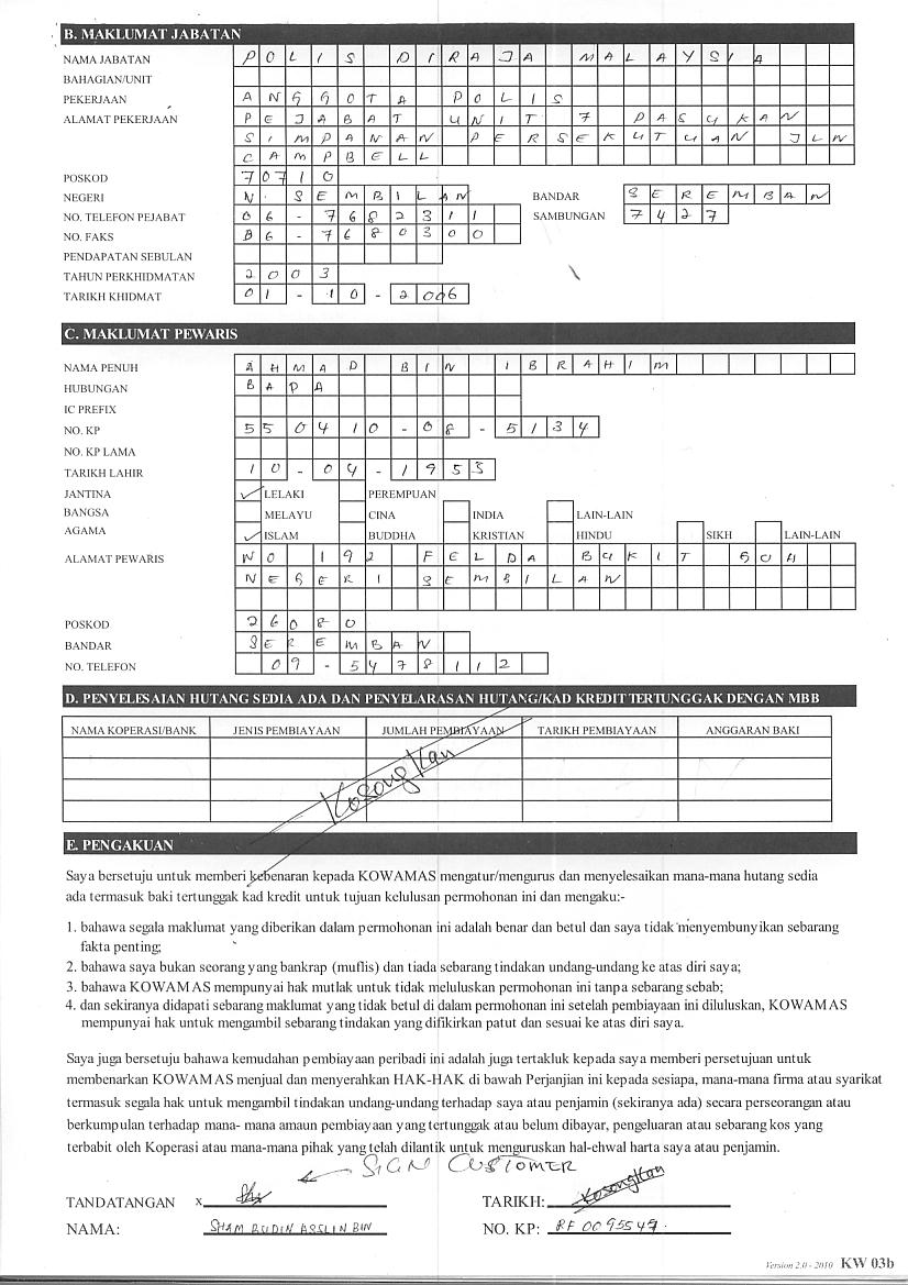 KowamasBankRakyatForm004.jpg