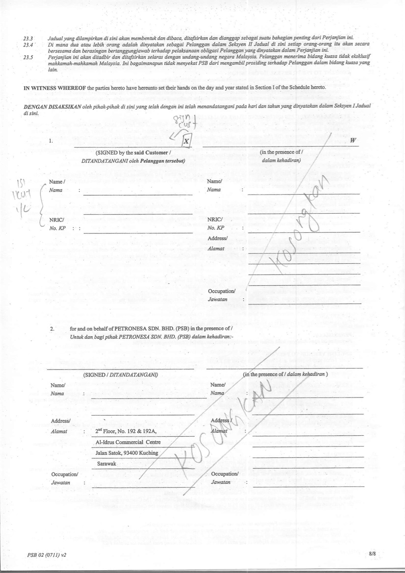 PetronesaHdmForm012.jpg