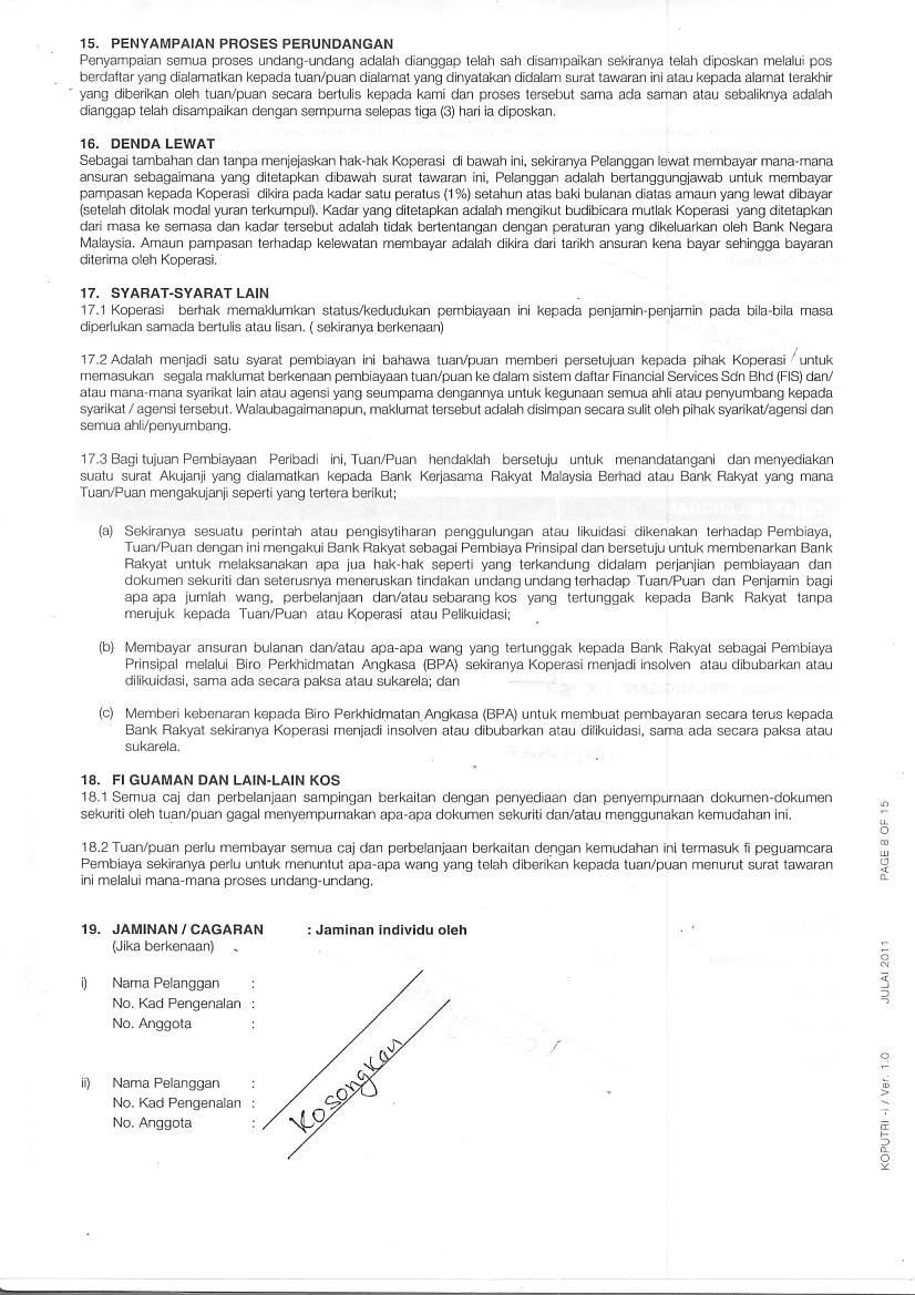 KoputriForm008.jpg