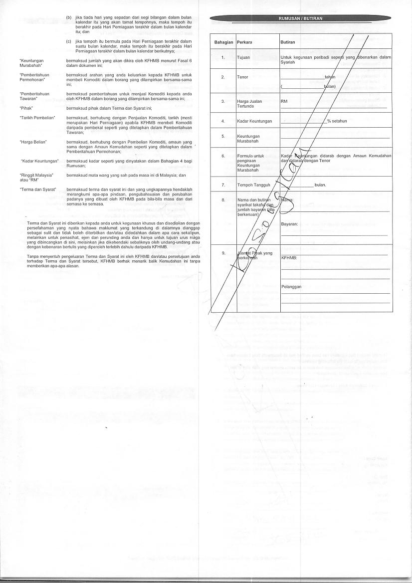 CoshareForm004.jpg
