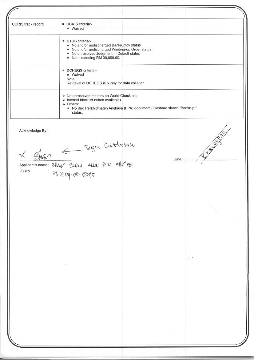 CoshareForm014.jpg