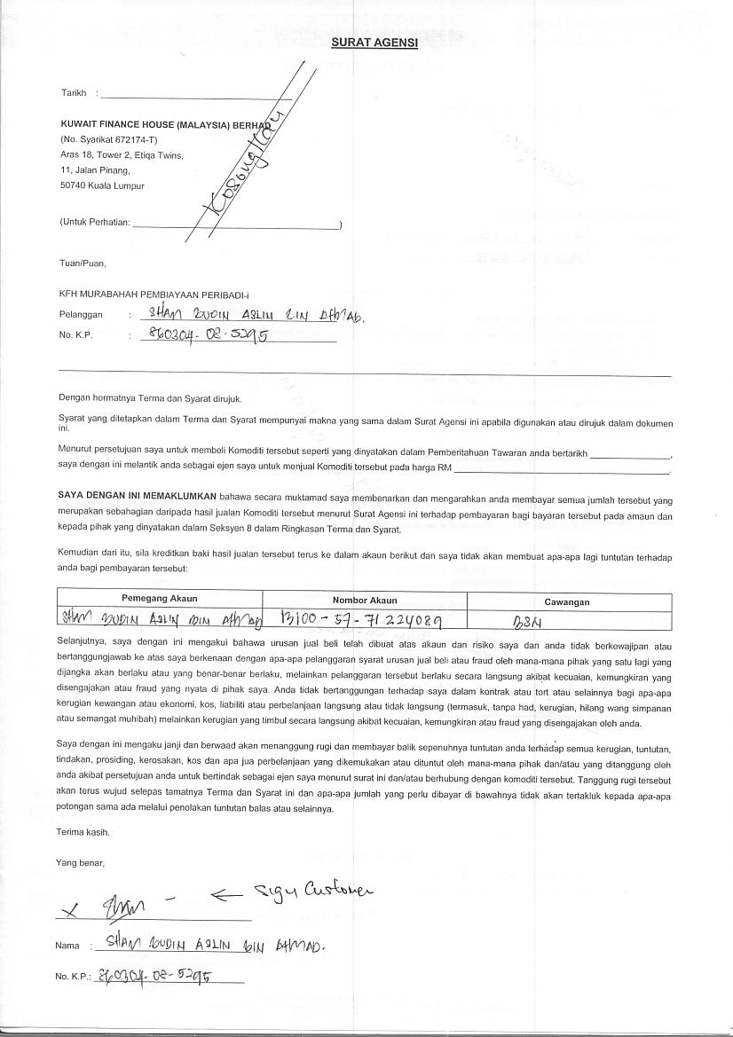 CoshareForm008.jpg