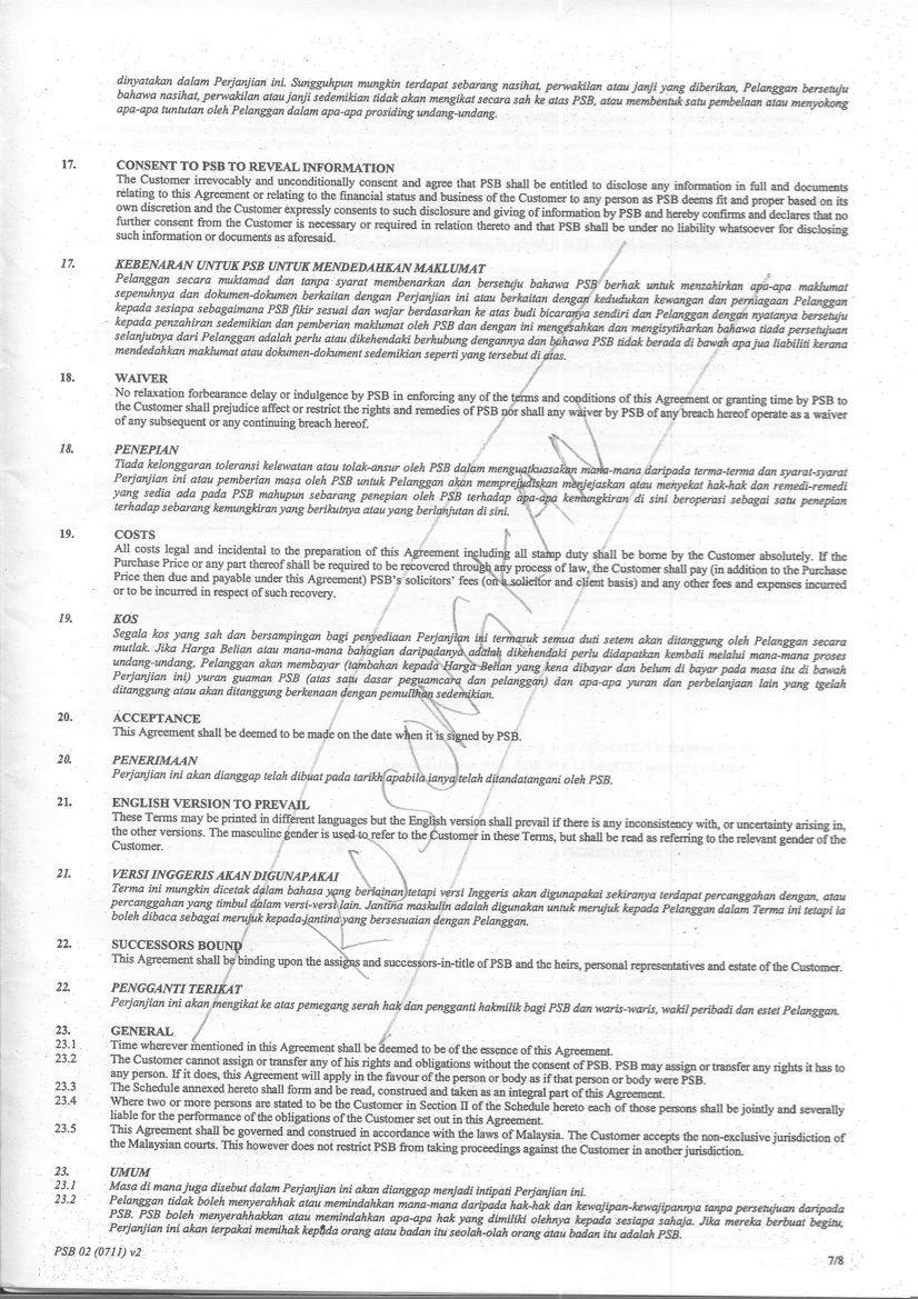 PetronesaHdmForm011.jpg