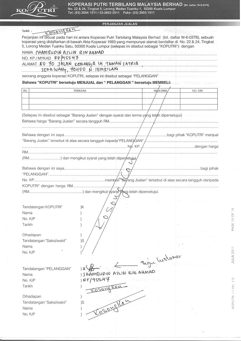 KoputriForm014.jpg