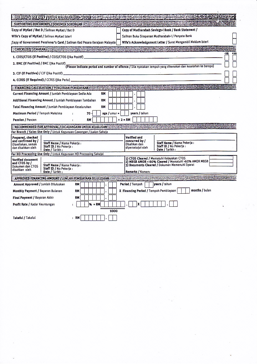 JpaForm005.jpg