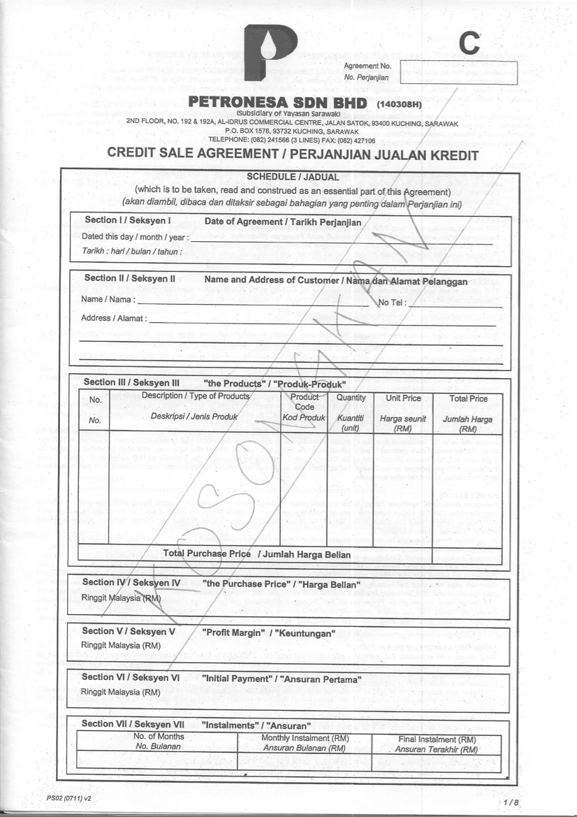 PetronesaHdmForm005.jpg