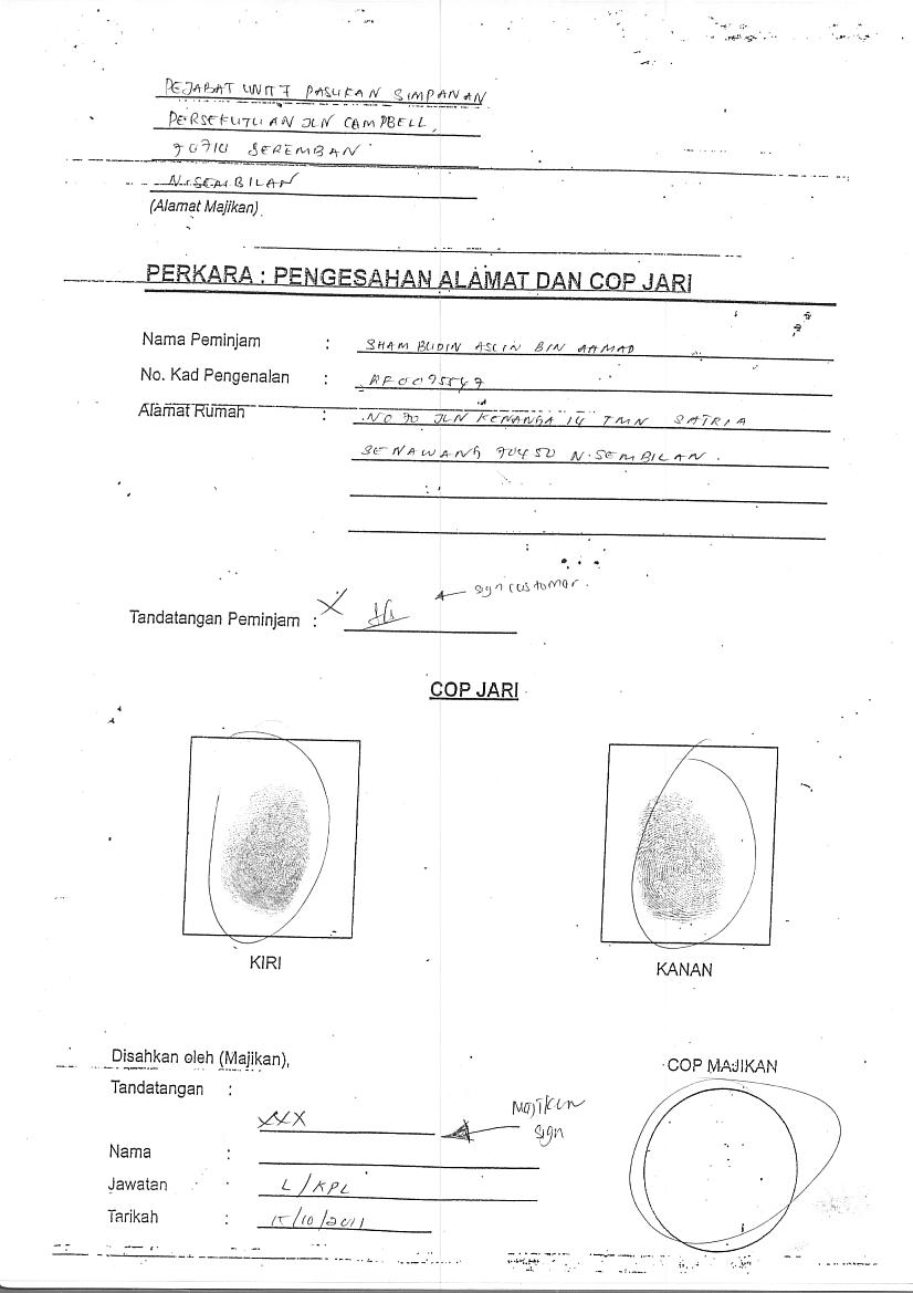 IkhtiarKfhForm016.jpg