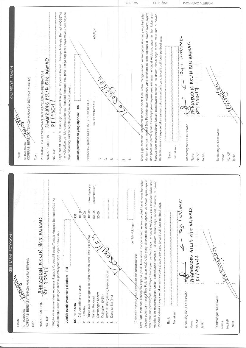 KobetaBankRakyatForm011.jpg