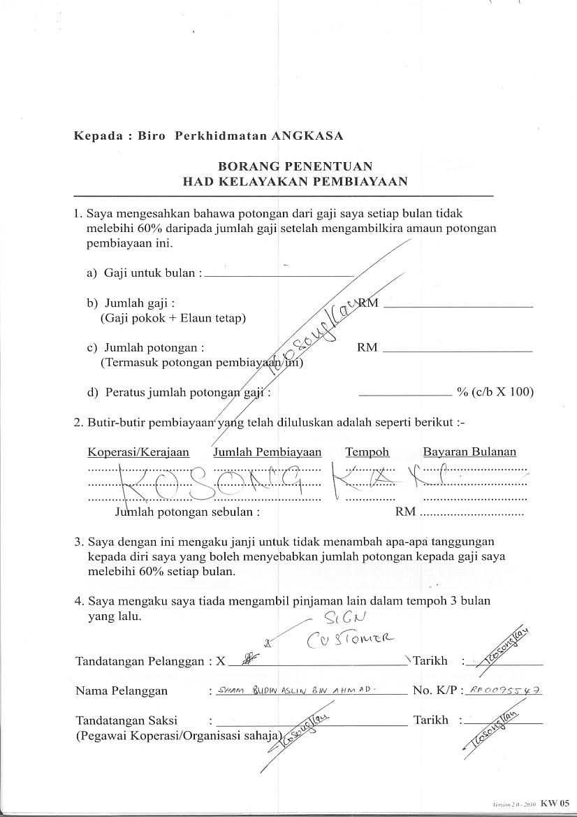 KowamasBankRakyatForm006.jpg