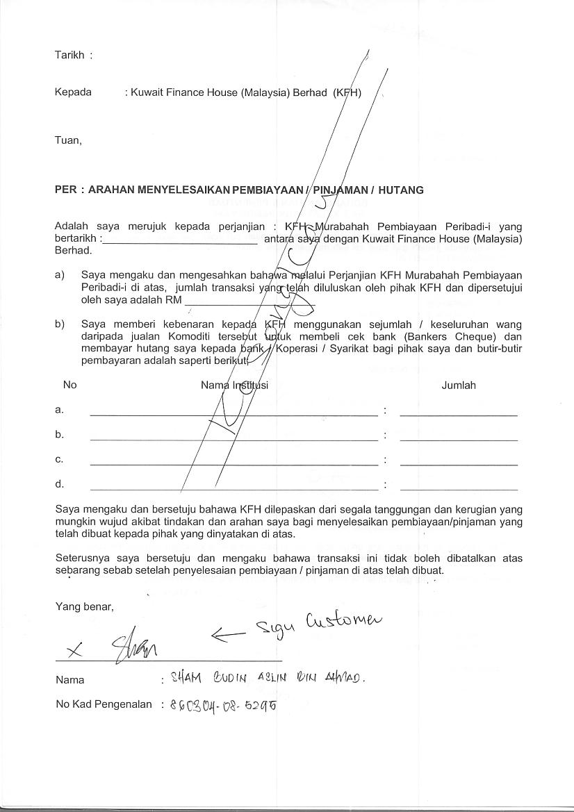 CoshareForm011.jpg