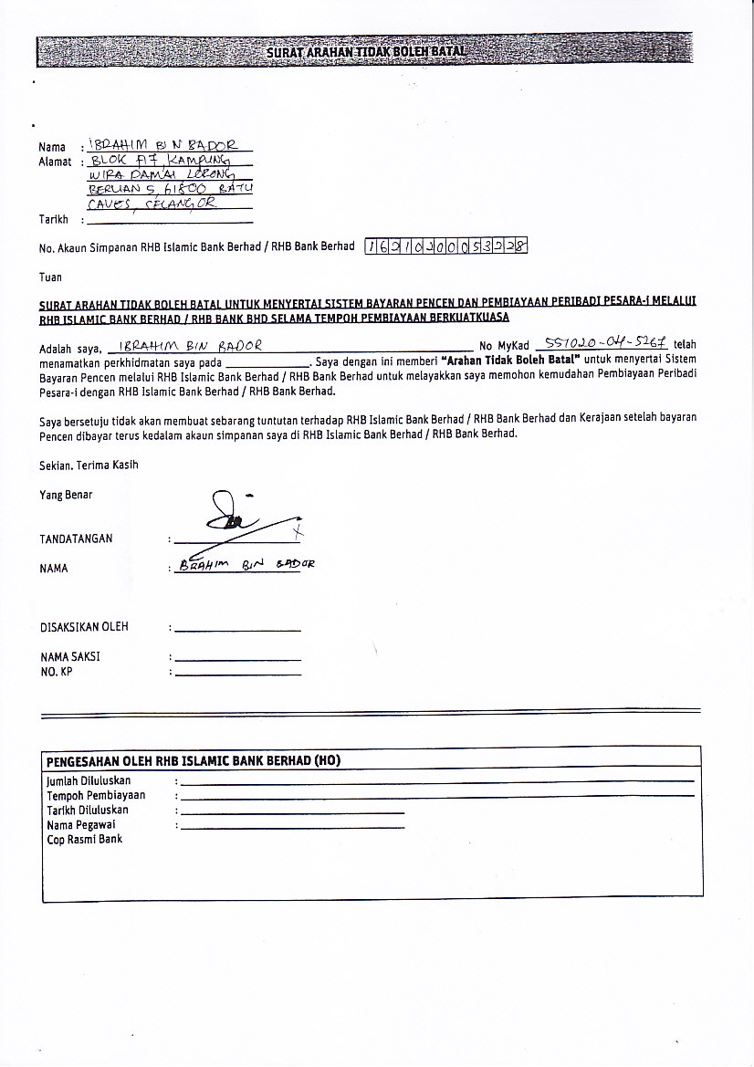 JpaForm010.jpg
