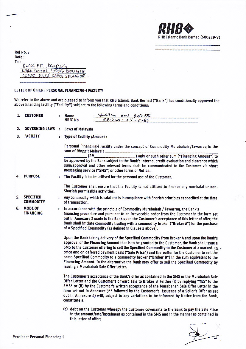 JpaForm012.jpg