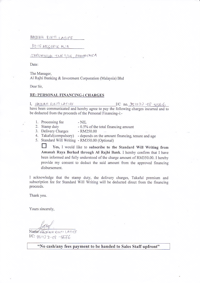 ArbMassMarketForm015.jpg