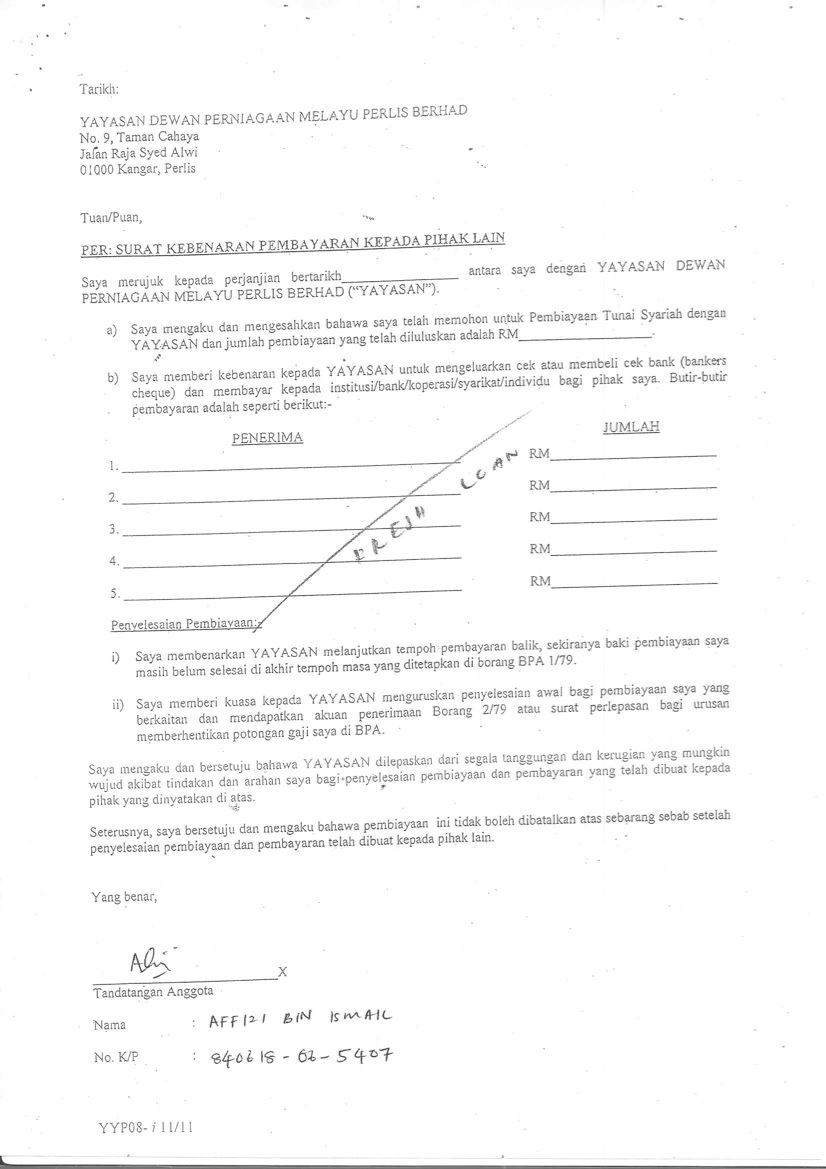 RceYayasanForm007.jpg