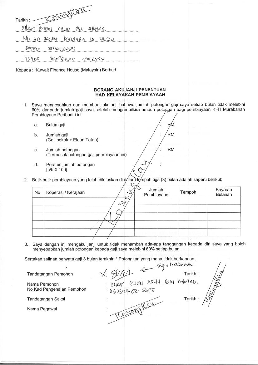 CoshareForm012.jpg