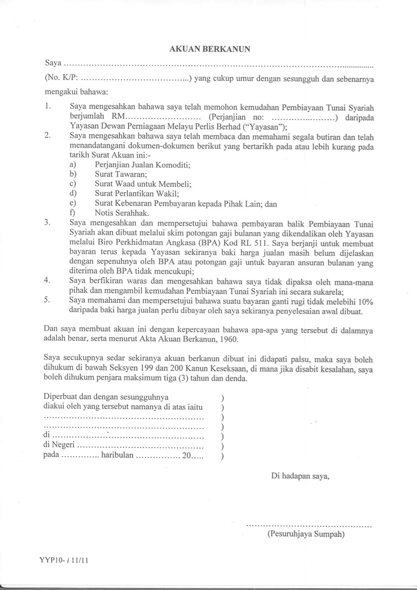 RceYayasanForm009.jpg