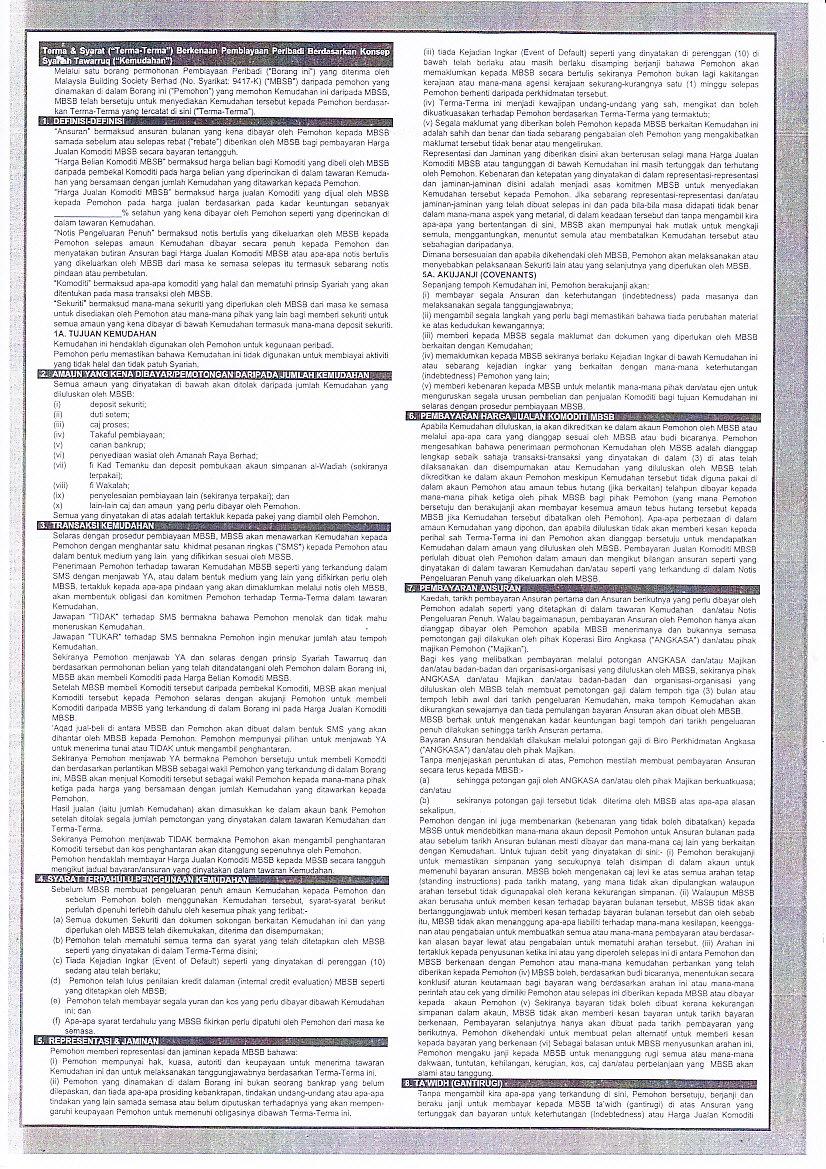 MbsbForm004.jpg